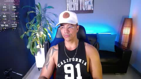 sed online show from January 7, 4:23 pm