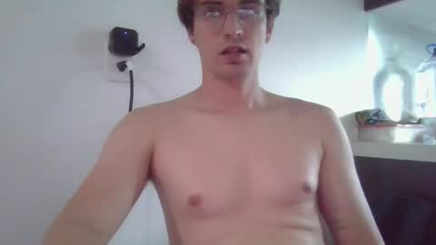 Snapshot of servandomier chatting on October 12, 11:54 pm mier online show from October 12, 11:54 pm