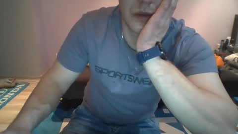 Snapshot of sewek101 chatting on March 2, 8:25 pm Sewerin online show from March 2, 8:25 pm