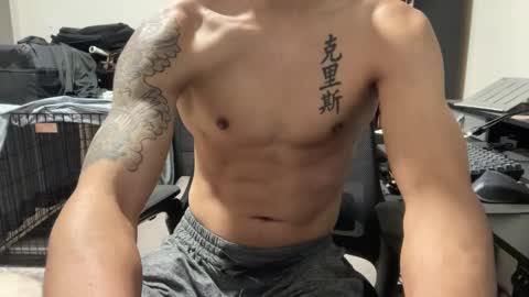 Chris online show from February 26, 5:42 am