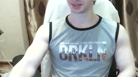 Georgiy online show from January 6, 5:28 pm