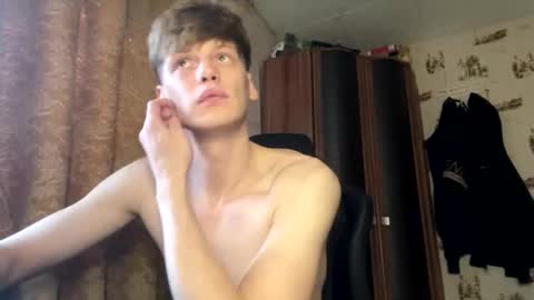 Tom and Betty online show from December 18, 10:22 am