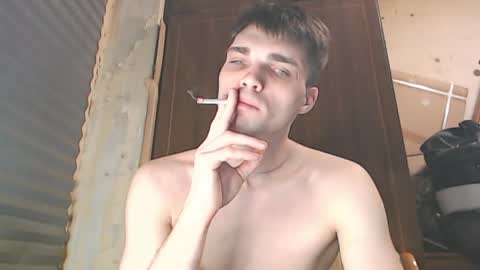 Simba online show from April 3, 11:34 pm