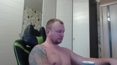 Alex online show from December 29, 9:06 am