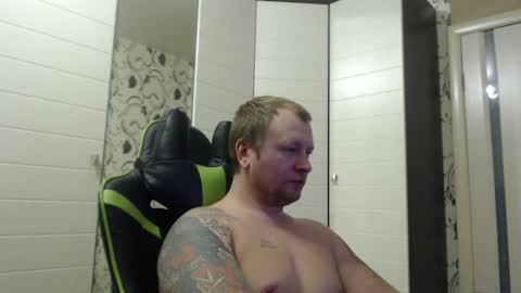 Alex online show from December 7, 2:24 pm