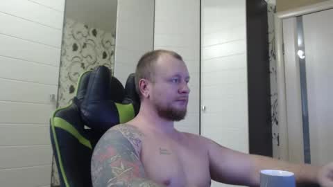 Alex online show from November 11, 8:41 am