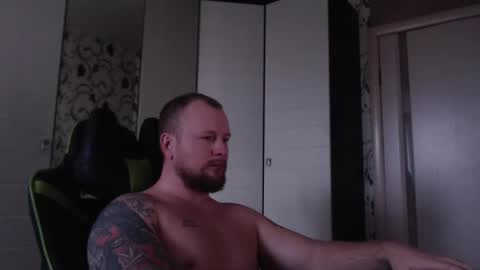 Alex online show from December 16, 10:44 am