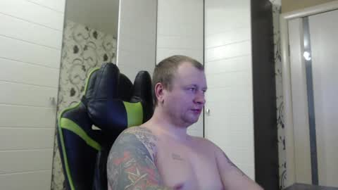 Alex online show from January 25, 10:51 am