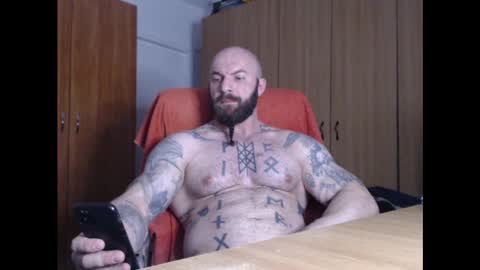 Snapshot of strongivan chatting on January 27, 7:24 pm StrongIvan online show from January 27, 7:24 pm