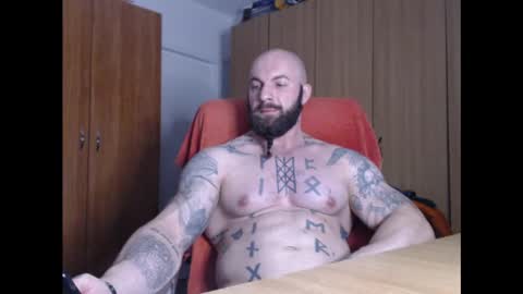 Snapshot of strongivan chatting on December 6, 7:01 pm StrongIvan online show from December 6, 7:01 pm