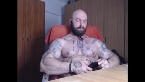 Snapshot of strongivan chatting on December 22, 6:59 pm StrongIvan online show from December 22, 6:59 pm