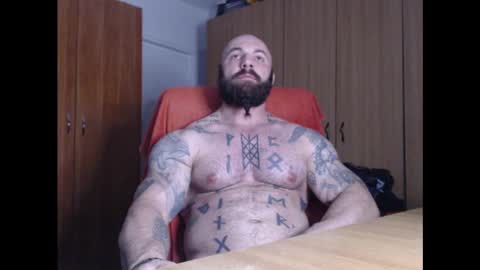 Snapshot of strongivan chatting on December 27, 7:03 pm StrongIvan online show from December 27, 7:03 pm