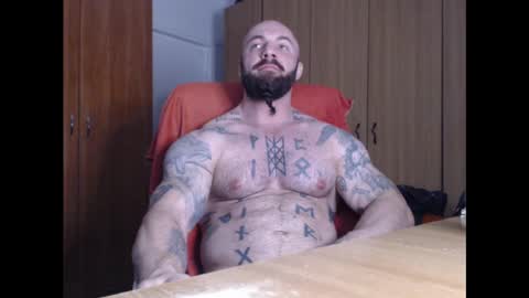 Snapshot of strongivan chatting on December 29, 7:11 pm StrongIvan online show from December 29, 7:11 pm
