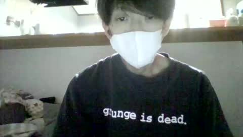 Asian boy online show from June 26, 3:14 pm
