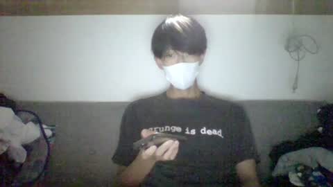 Asian boy online show from July 4, 5:16 pm
