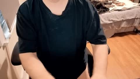 subbrian online show from March 22, 2:33 pm