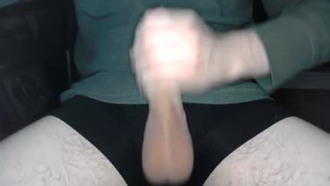 SuperHungLogan online show from December 18, 8:10 am