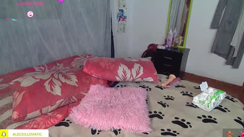 Snapshot of sweetc4meron chatting on December 21, 10:39 am Cameron Alejandro online show from December 21, 10:39 am