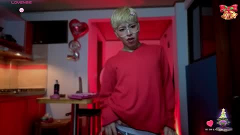 taichi online show from December 23, 6:55 am