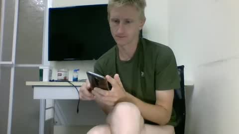 Snapshot of tcute0 chatting on October 15, 8:38 pm tcute0 online show from October 15, 8:38 pm