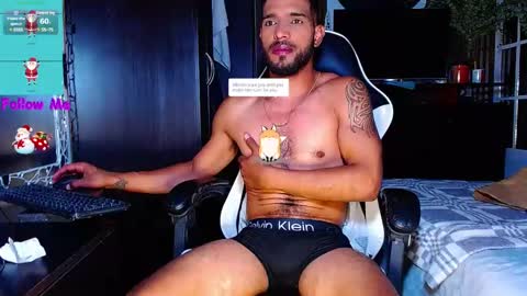 the dog lian online show from January 7, 11:14 pm