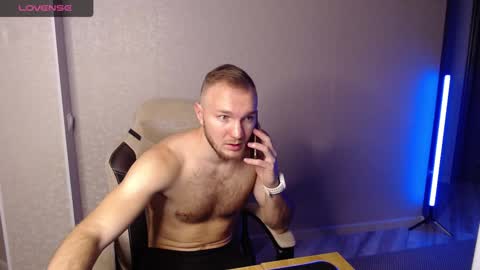 Glebaty online show from December 28, 5:12 am