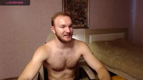 Glebaty online show from December 21, 9:28 am