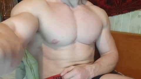 Snapshot of troncq chatting on February 17, 2:48 pm Troncq online show from February 17, 2:48 pm