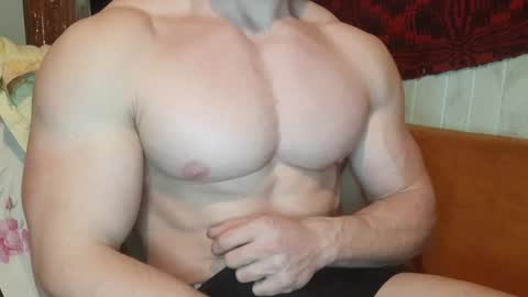 Snapshot of troncq chatting on February 6, 6:35 pm Troncq online show from February 6, 6:35 pm