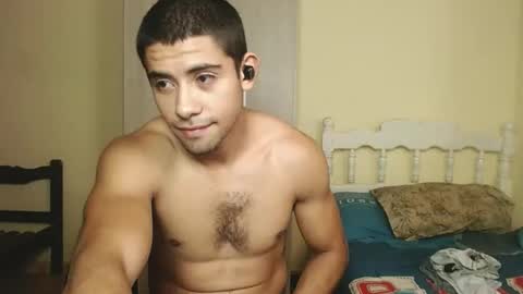 Ulises Gomez online show from February 24, 1:24 am