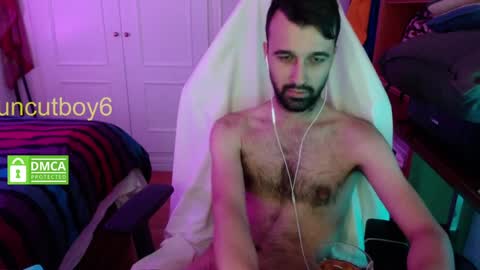 Uncut online show from February 2, 2:45 pm