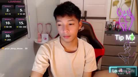 Ethan online show from March 16, 5:28 pm