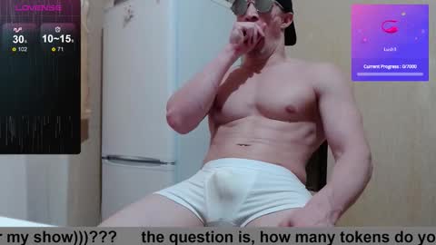 SexyMan online show from November 7, 1:36 pm