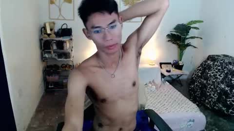 Rence online show from November 11, 11:37 am