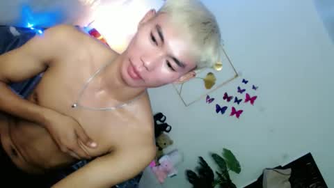 Rence online show from April 21, 8:20 am