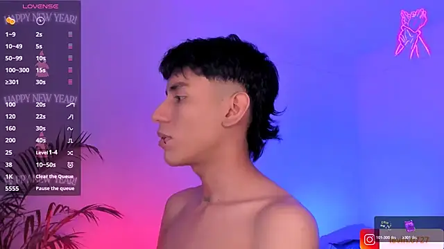 Levin Hikaru online show from December 16, 3:35 am