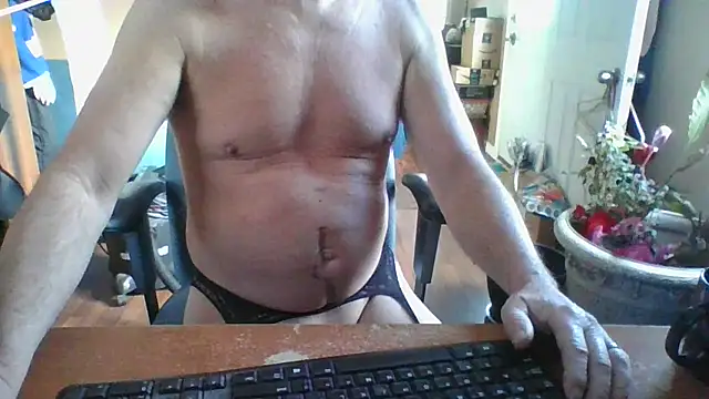 Daremeknot online show from March 17, 1:52 pm