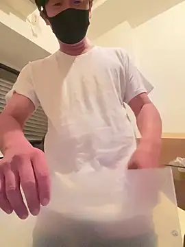 Snapshot of MTKIK chatting on February 4, 11:38 am MTKIK online show from February 4, 11:38 am