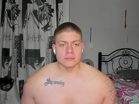 regan jhonso online show from February 18, 6:33 am