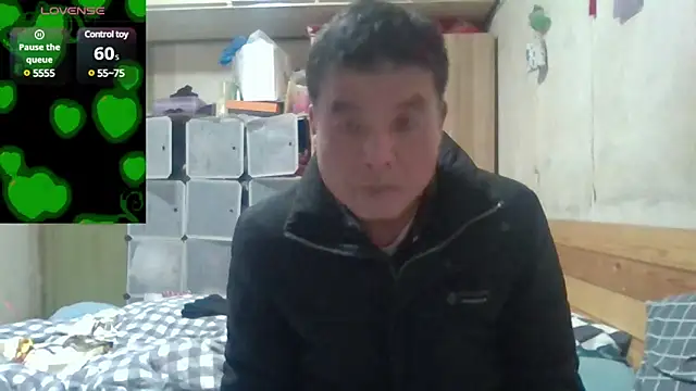 Snapshot of Beijing2000 chatting on February 8, 10:50 am Beijing2000 online show from February 8, 10:50 am