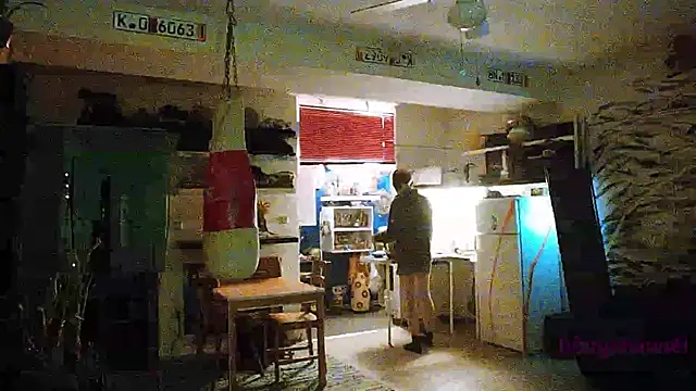 Snapshot of BongChannel chatting on December 9, 12:23 am BongChannel online show from December 9, 12:23 am