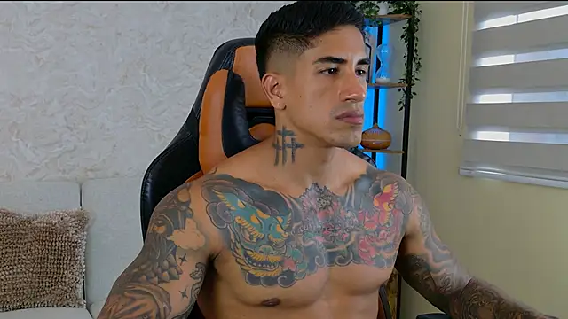 AdanReilly online show from December 19, 9:17 pm