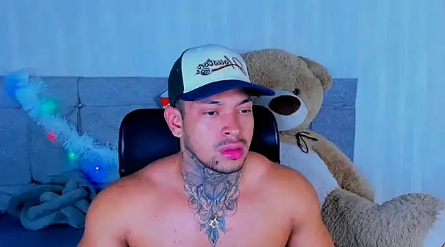 Stiven collins online show from December 13, 7:21 pm