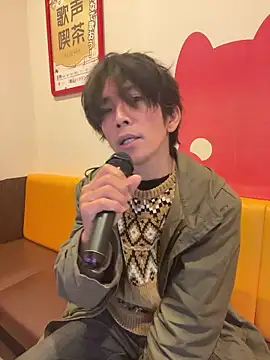 Katakuriko-Denpun online show from February 7, 11:32 pm