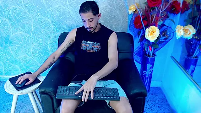 Erick Wall online show from January 12, 2:37 am