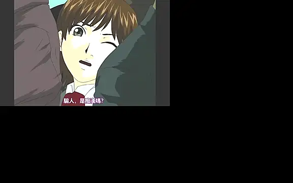 ace2p online show from December 21, 11:40 am