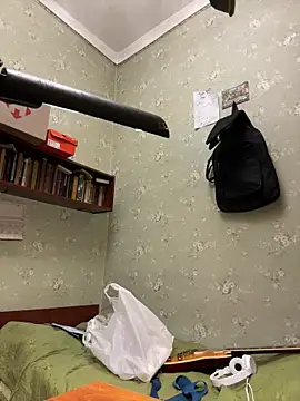 Ariel Ari online show from November 12, 11:42 pm