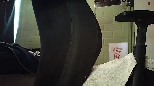 doTao7 online show from September 11, 5:12 pm