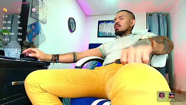 Adil aminn online show from February 3, 9:31 pm