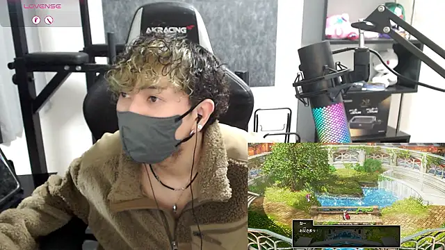 Shizukuu online show from November 8, 12:30 pm